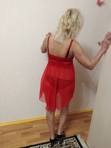 Стефания